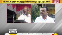 ഷണ്ഡന്മാരെ ജയിപ്പിച്ചു കഴിഞ്ഞാൽ അനുഭവിക്കും; ഡീൻ കുര്യാക്കോസ് എംപി യെ അധിക്ഷേപിച്ച് എം.എം മണി