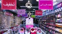 İranlılar 'Shopping Fest' için Van’a geliyor; bu yılki hedef 1 milyon turist