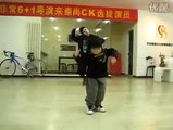 Niño bailando hip hop