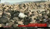 Sismo de 5.6 grados sacude Irán