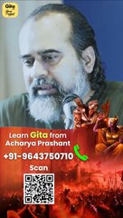 Want strength in life? || Acharya Prashant