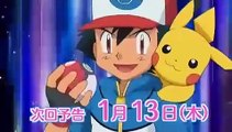 Pokemon Best Wishes Episode 16 PREVIEW
