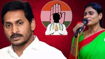 CM Jaganకి షాకిచ్చిన MLA.. Sharmila సమక్షంలో Congressలో చేరిన MLA | Telugu Oneindia