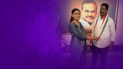 దూకుడు పెంచిన షర్మిల.. హస్తం గూటికి ఆర్ధర్.. | Telugu Oneindia