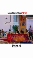 heartouching love story part 4
