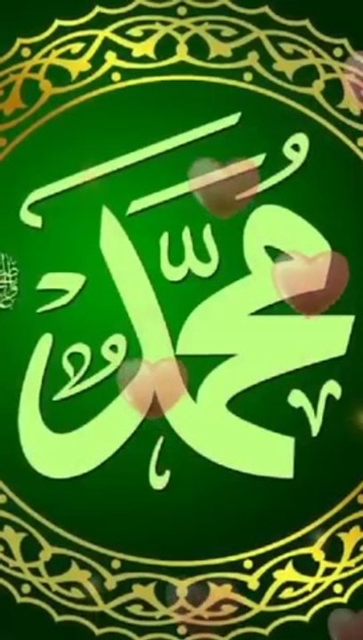 Muhammad
