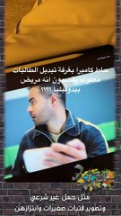 من الرقص إلى الحمل غير الشرعي.. مسلسلات رمضان التي أثارت الجدل