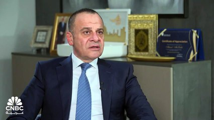 الرئيس التنفيذي لبنك الاستثمار الإماراتي لـ CNBC عربية: نتوقع الحصول على الموافقات النهائية لعودة التداول على السهم خلال النصف الأول من 2024