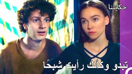 لحظات هلع حكمت  - حكايتنا الحلقة 115