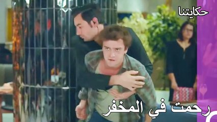 كان عليك أن لا تقطع الوعد الأخير - حكايتنا