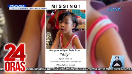5 taong gulang na batang babae, nawawala; nakitang bitbit ng 'di kilalang lalaki | 24 Oras