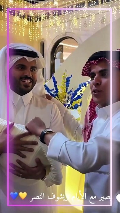 غازي ذيابي يخطف الانظار بحفل استقبال مولوده الفخم