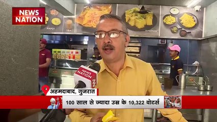 Ahmedabad News : आनेवाले चुनाव को लेकर क्या है Ahmedabad की जनता का मूड?
