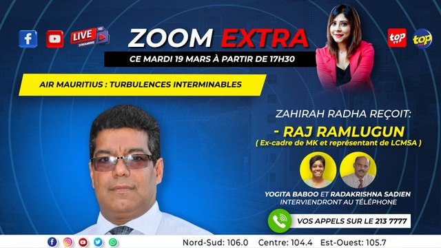 Zoom Extra