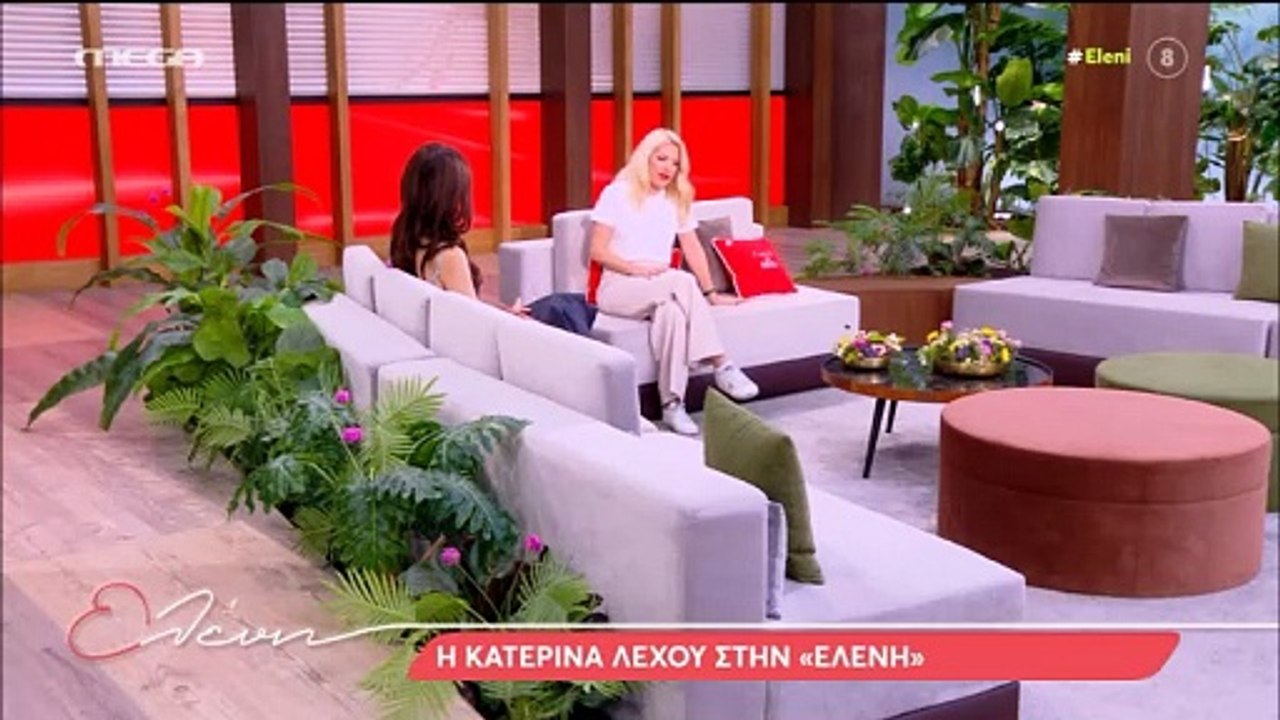 Πάγωσε η Μενεγάκη με τη δήλωση της Λέχου - Τι λ...