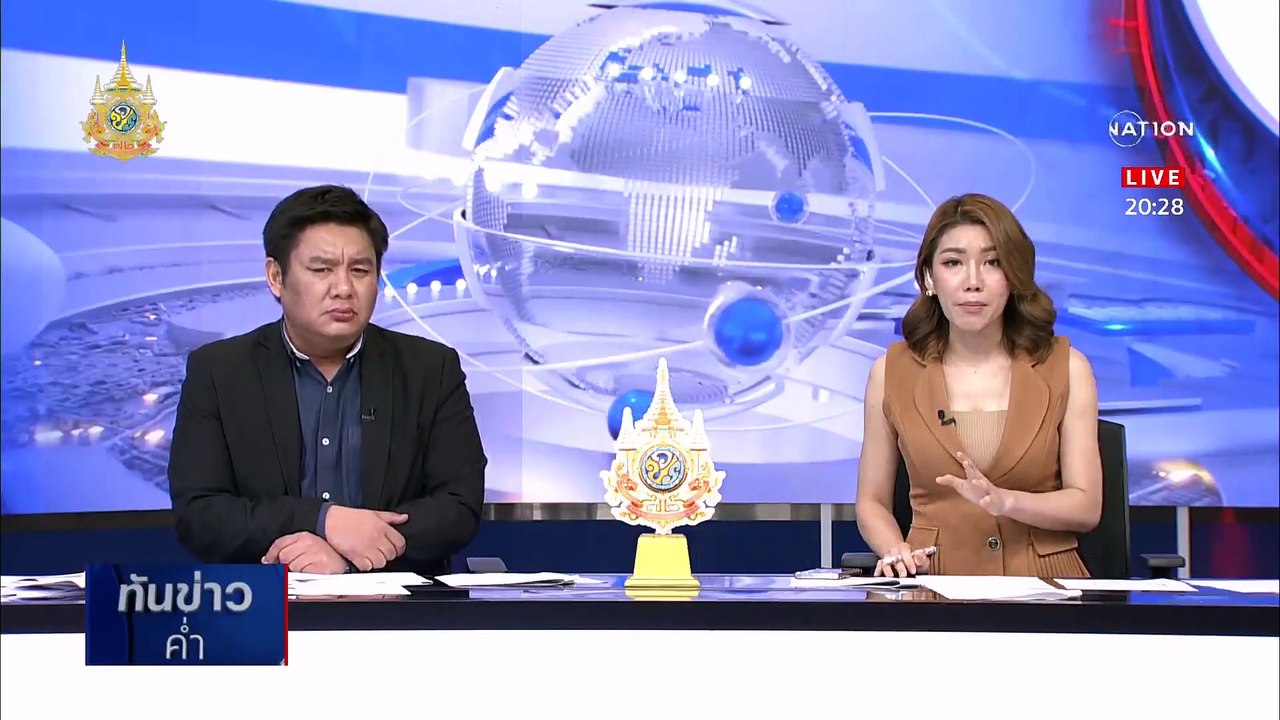 ยิงถล่มบ้าน 21 นัด ปมแค้นท้าทาย "วัวลาน"  | เนชั่นทันข่าวค่ำ | 19 มี.ค. 67 | PART 6