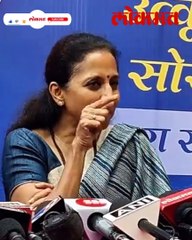 बारामतीत सुप्रिया सुळेंसमोर आव्हान काय? सुळेंचा आधीचा रेकॉर्ड काय सांगतो?