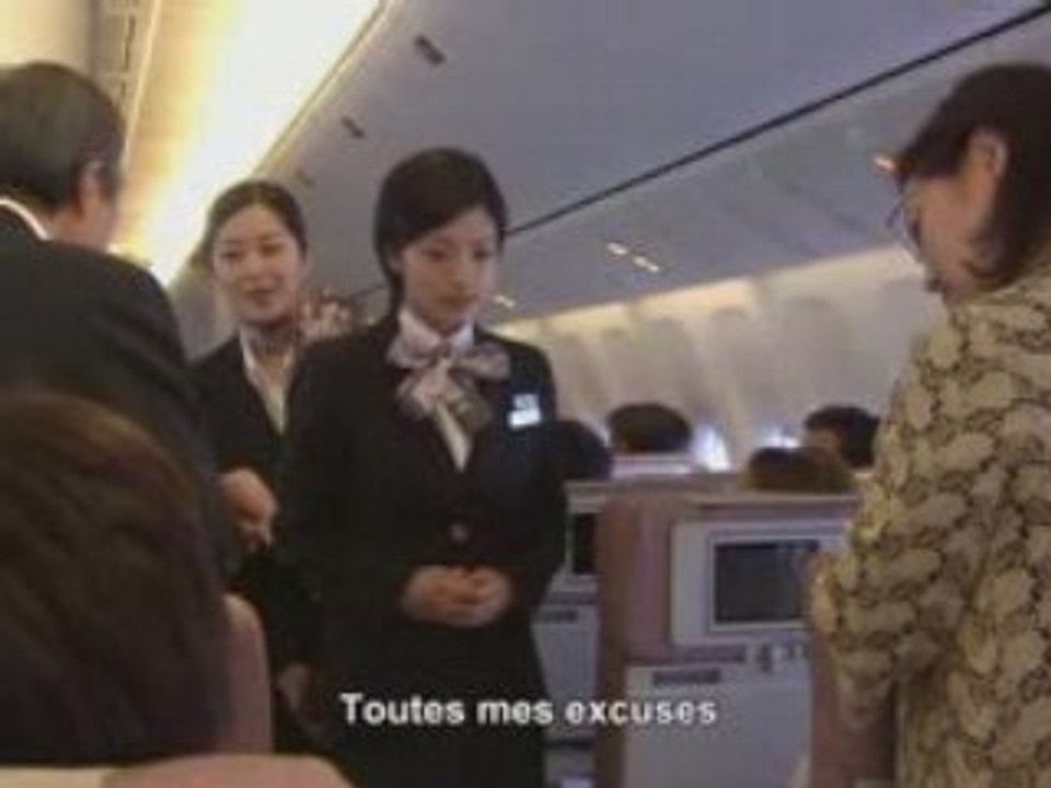 Attention Please 10fr 3