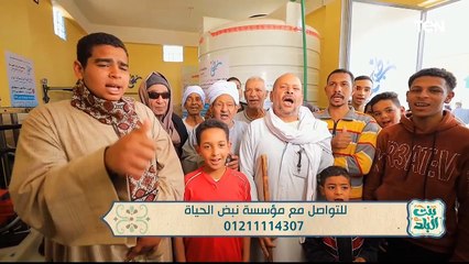 نفحات الله في رمضان.. وجهود مؤسسة "نبض الحياة" في أعمال الخير