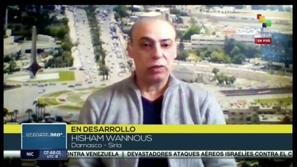 Fuerzas israelíes atacan Siria