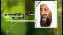 Al Qaeda revela grabación de Osama Bin Laden