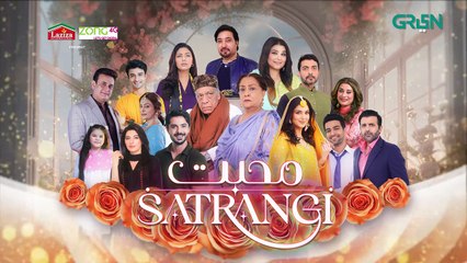 Mohabbat Satrangi Episode 45   Presented By Zong & Laziza [ Eng CC ] Javeria Saud   Green TV