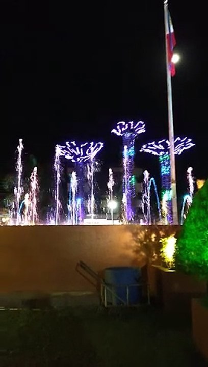 park