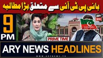 ARY News 9 PM Prime Time Headlines 19th March 2024 | PTI Leader's Big Damand