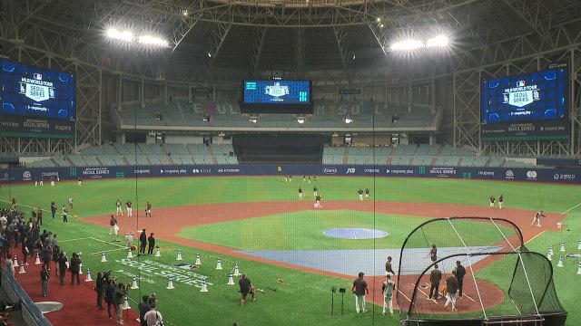 오늘 저녁 MLB 서울 개막전...글래스노우·다르빗슈 선발 맞대결 / YTN