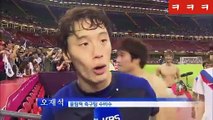 Celebracion de futbolistas coreanos por medalla de Bronce
