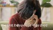 [HOT] A husband who thinks his family has betrayed him because of his wealth, 오은영 리포트 - 결혼 지옥 240318