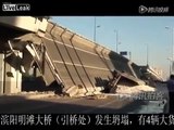 Puente colapsa en China mata a 3 personas y 6 personas heridas