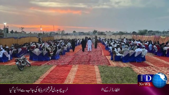 ممتاز سیاسی شخصیت چوہدری قمر شہزاد بابکا کی جانب سے دوست احباب کے اعزاز میں پر تکلف افطار ڈنر