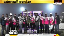 ദമ്മാം മലപ്പുറം പ്രീമിയര്‍ ലീഗ് ക്രിക്കറ്റ് ടൂര്‍ണ്ണമെന്റ് സമാപിച്ചു