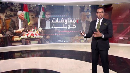 العالم الليلة | تفاصيل عن أماكن وفدي حماس وإسرائيل في الدوحة