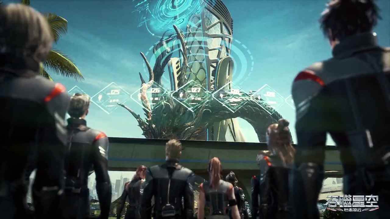 Swallow Star | Episode 29 | Lou Feng | Gura Anime Club