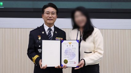 취객이 운전대 잡자마자 '신고'...관제센터 직원 표창 / YTN