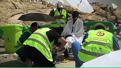 "صحة مكة" تنعى "الخروبي" مؤسس البرنامج التطوعي الصحي بالحج