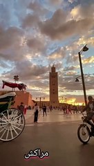 مدينة مراكش