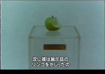 The Real Yoko Ono (Part 2 of 6) documentary