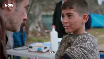 مسلسل المتوحش الحلقة 27 مترجمة القسم 2