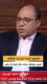السفير أحمد أبو زيد يكشف أصعب مواقف حياته خلال ثورة 25 يناير
