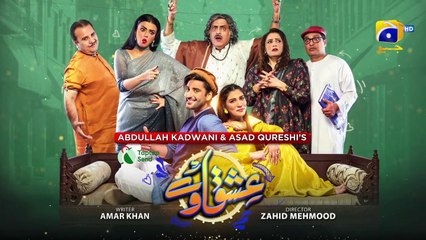Ishqaway Episode 05 [Eng_Sub] Digitally Presented by Taptap Send 16th March 2024 HAR PAL GEO(720p)