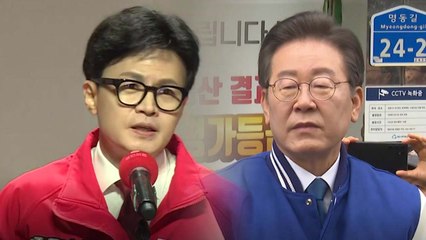 한동훈 "서서 죽을 각오로 선거전"/ 이재명 "이제는 권력을 회수할 때"[띵동 정국배달] / YTN