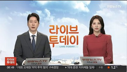 '마약 투약 혐의' 전 야구선수 오재원 영장실질심사