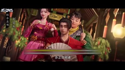 Otherworldly Evil Monarch (Yi Ren Jun Moye) Ep 10 ENG SUB