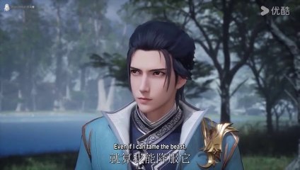 The Secrets Of Star Divine Arts S01 EP17 (English Subtitle)