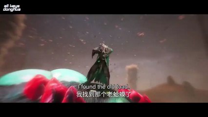 Xian Ni - [Renegade Immortal] Ep 29 Preview