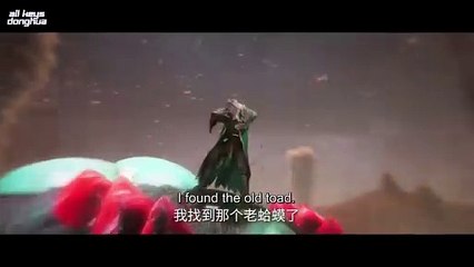 Xian Ni - [Renegade Immortal] Ep 29 Preview