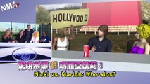Nicki Minaj vs Mariah Carey on TMZ video NMA Animation Version